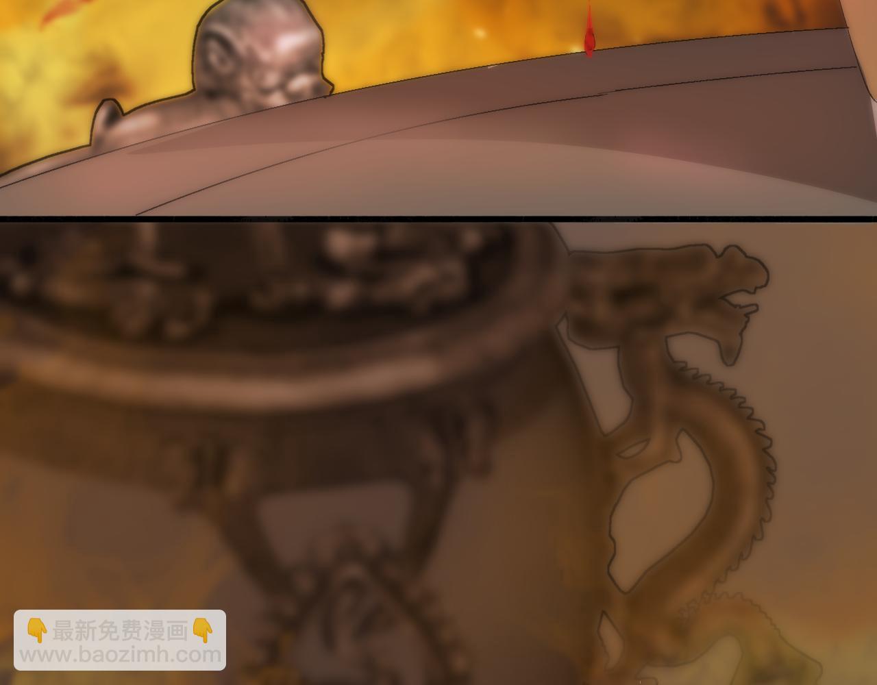 29 命定之人(1/2)-第30话