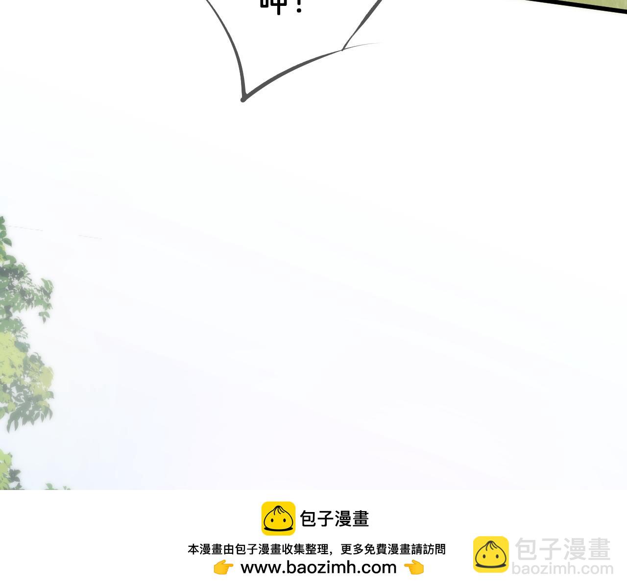 29 命定之人(1/2)-第30话