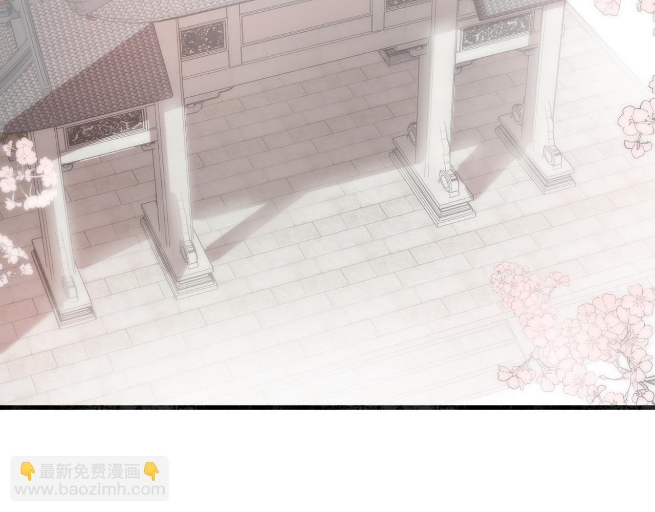 29 命定之人(1/2)-第30话