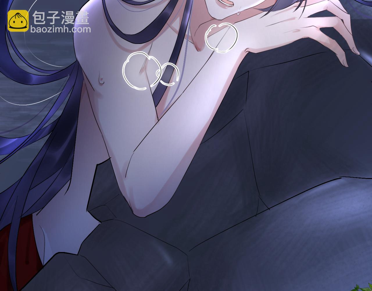 04 坦诚相待(1/3)-第4话