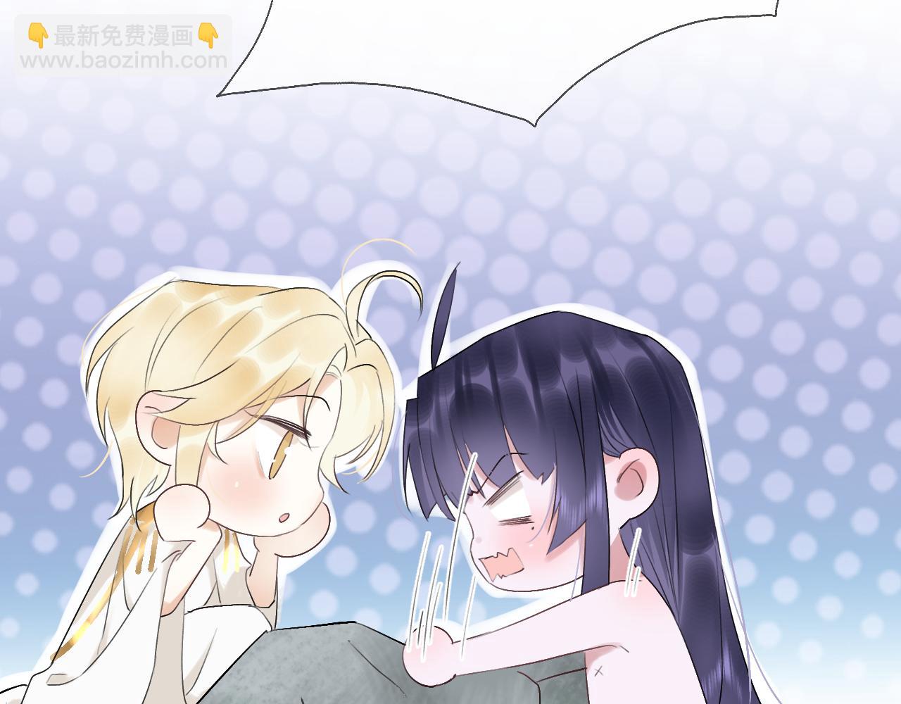 04 坦诚相待(1/3)-第4话