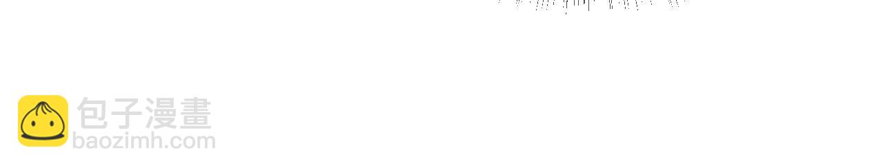 04 坦诚相待(1/3)-第4话