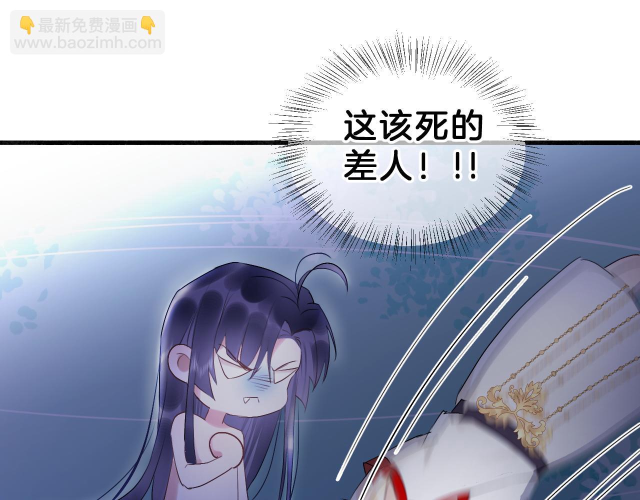 04 坦诚相待(1/3)-第4话