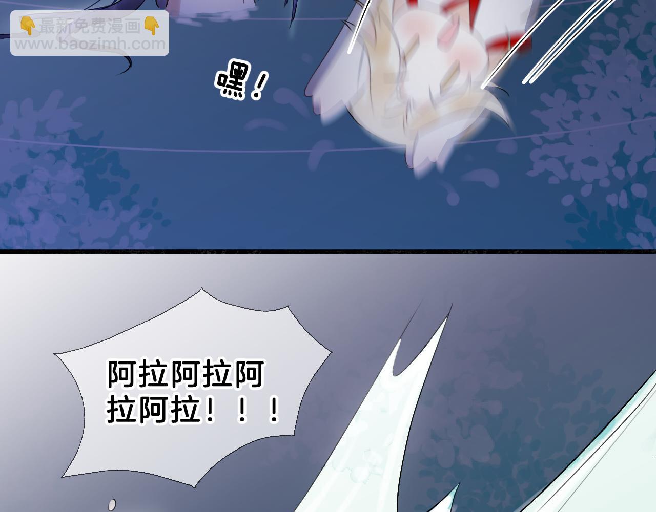 04 坦诚相待(1/3)-第4话