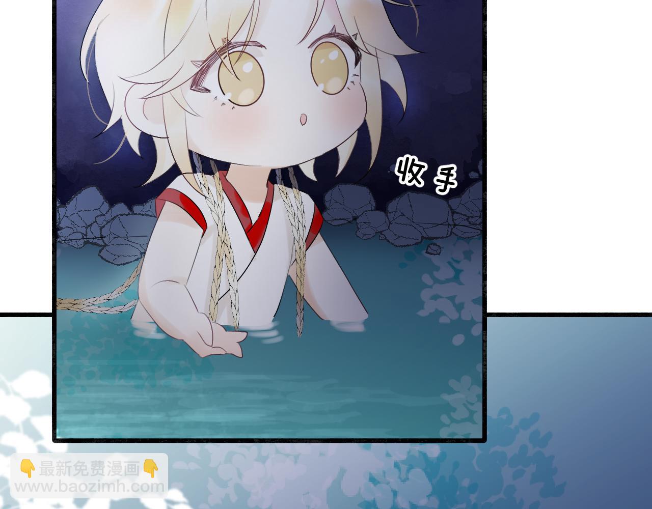 04 坦诚相待(1/3)-第4话