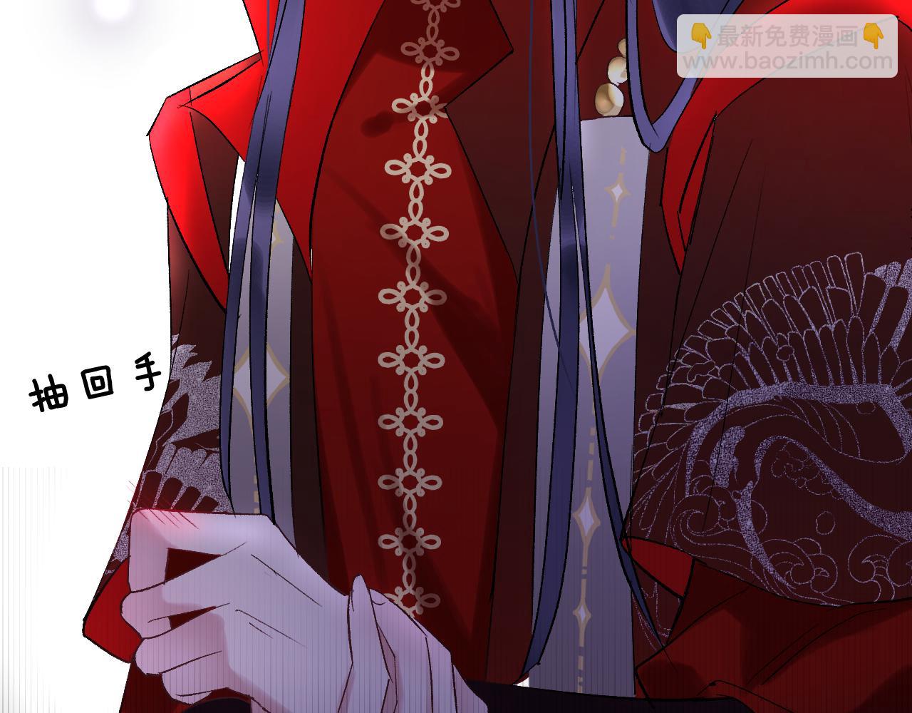 04 坦诚相待(1/3)-第4话