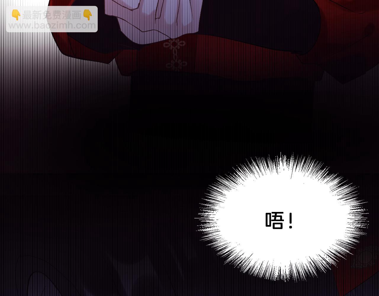 04 坦诚相待(1/3)-第4话