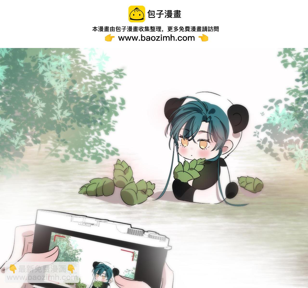 31  番外(1/3)-第32话