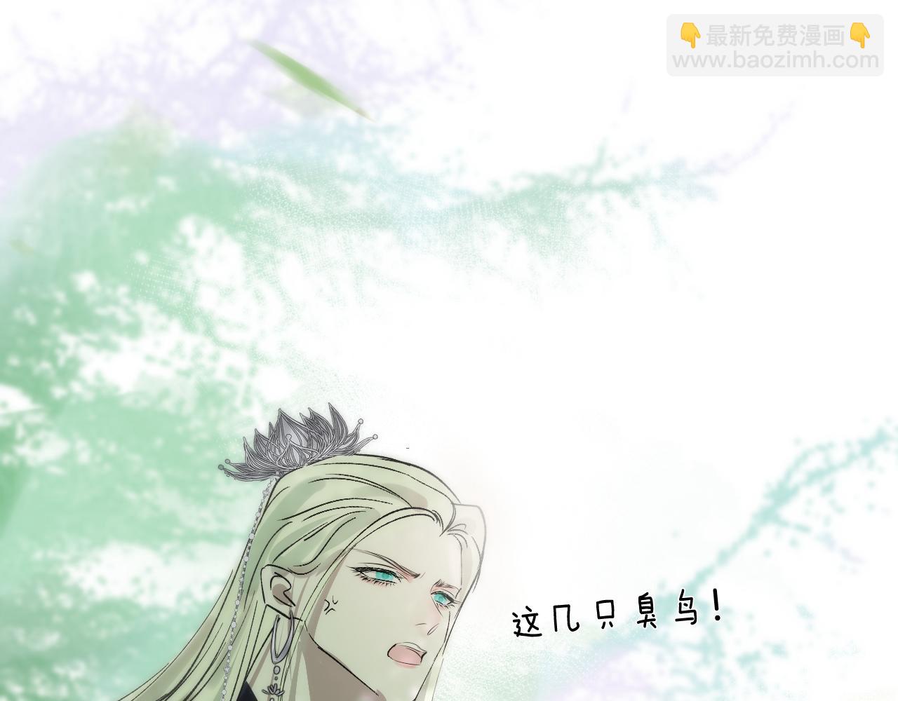 31  番外(1/3)-第32话