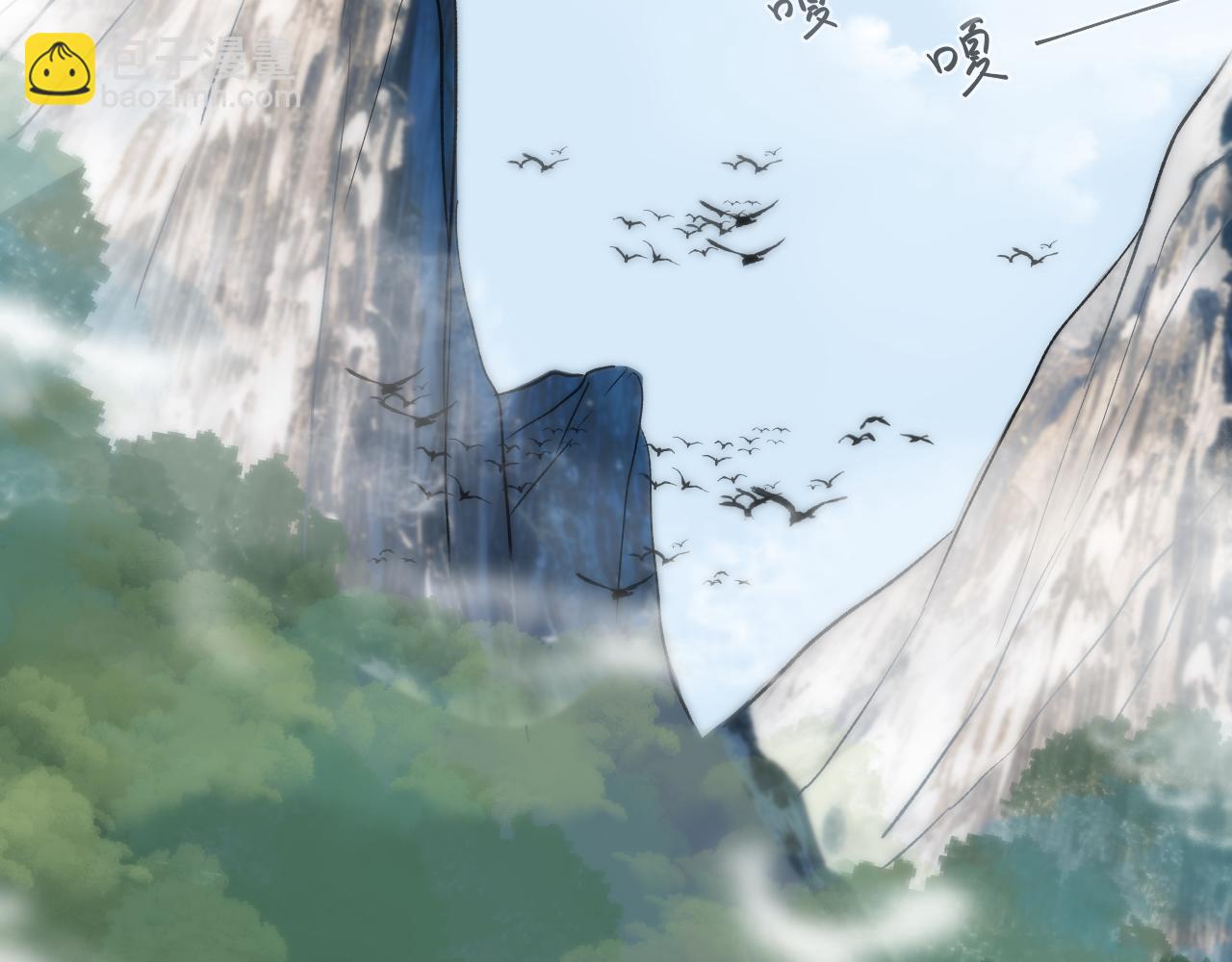 31  番外(1/3)-第32话