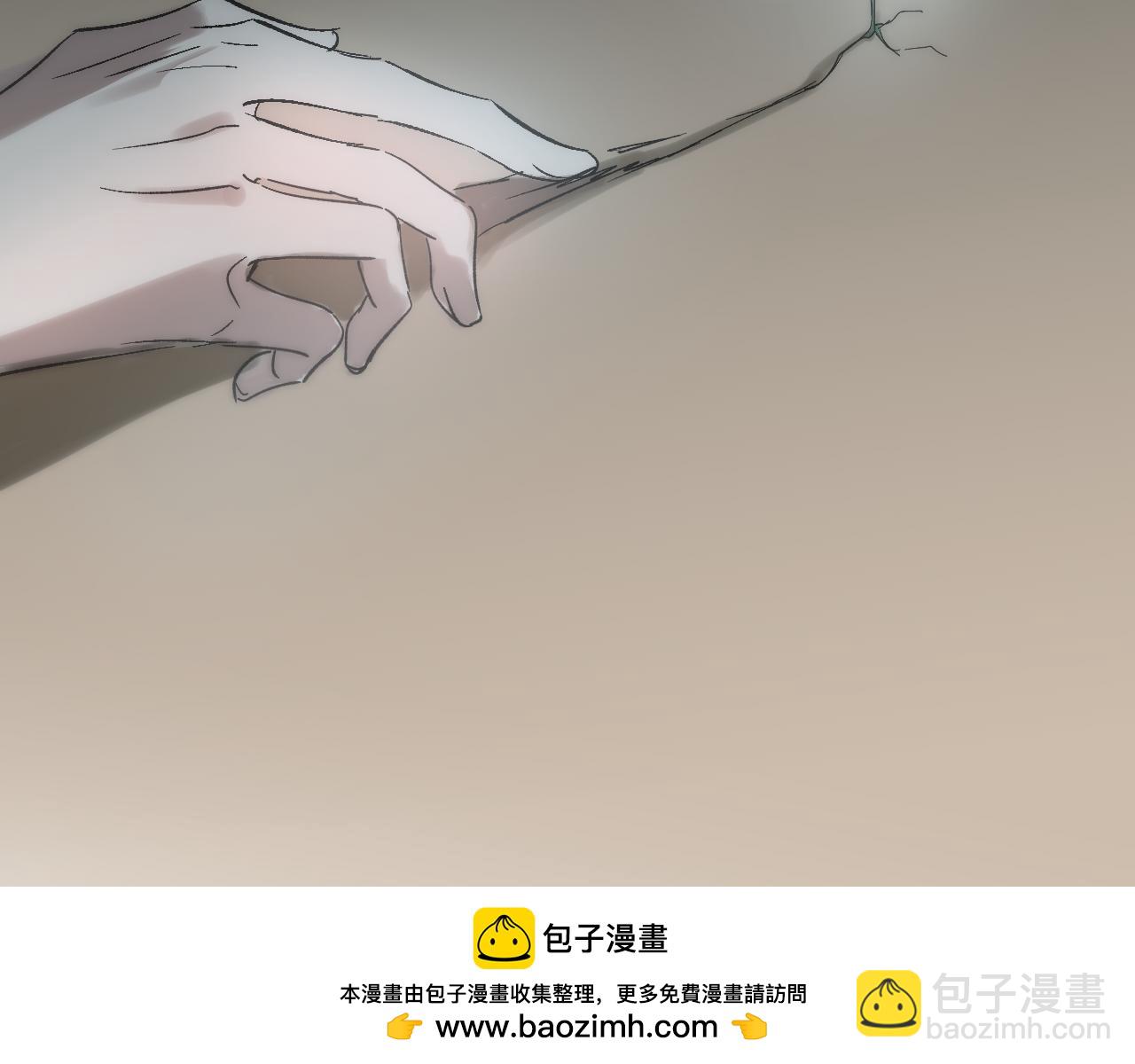 31  番外(1/3)-第32话