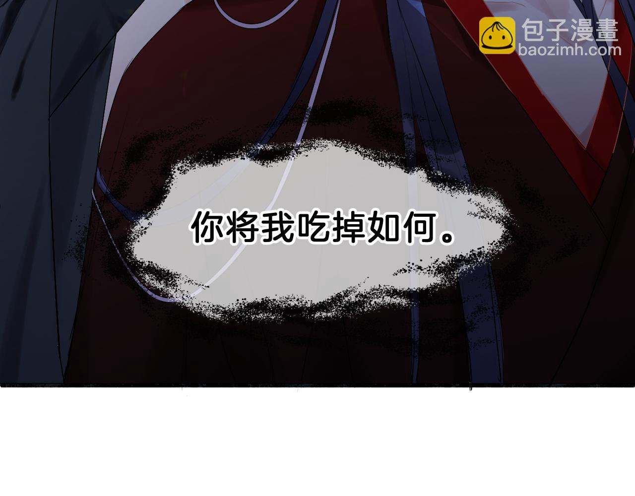 06 兄弟(1/2)-第6话