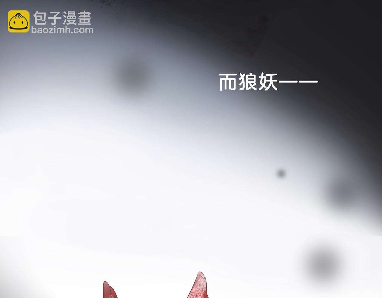 06 兄弟(1/2)-第6话