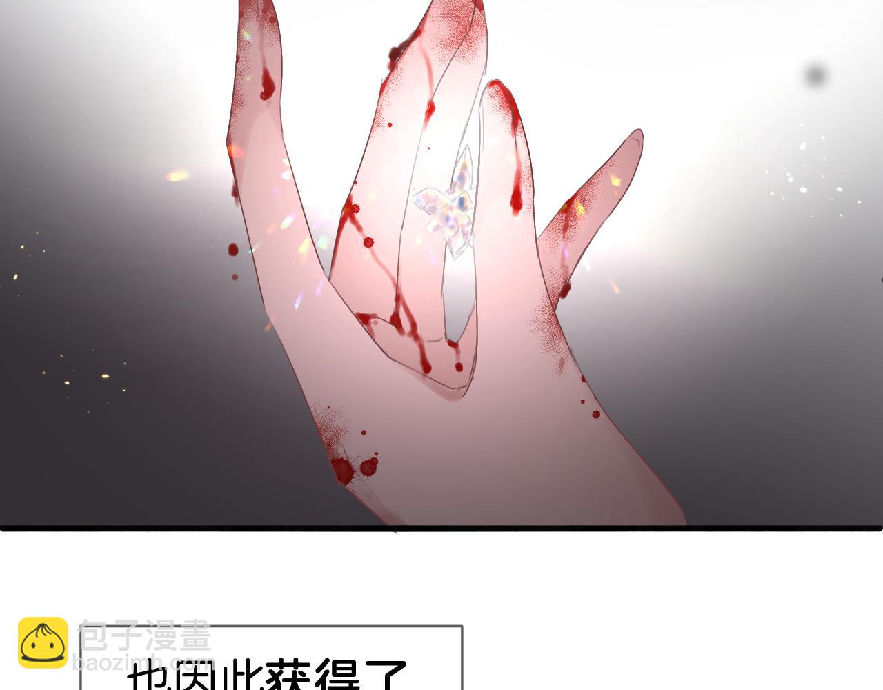 06 兄弟(1/2)-第6话