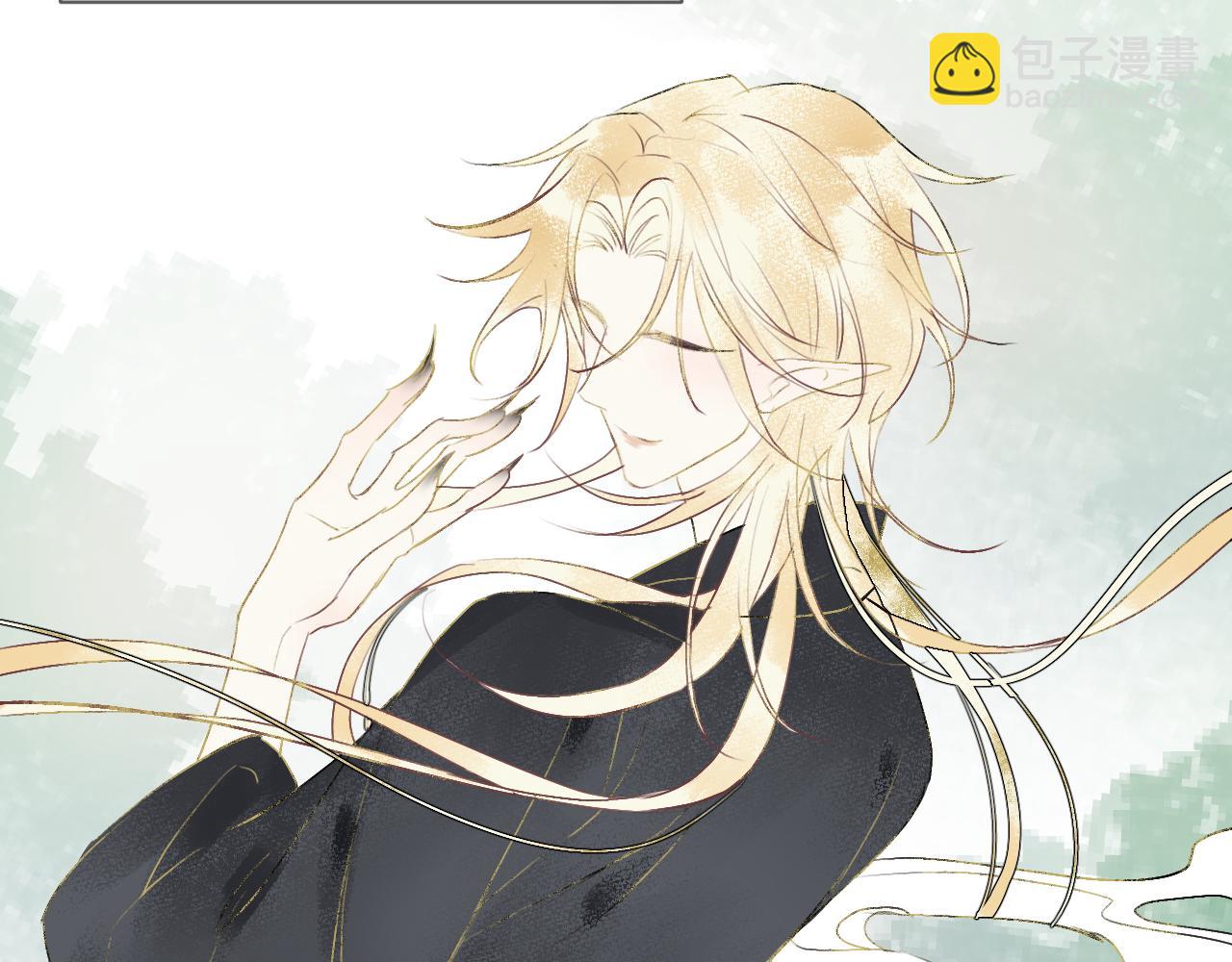 06 兄弟(1/2)-第6话