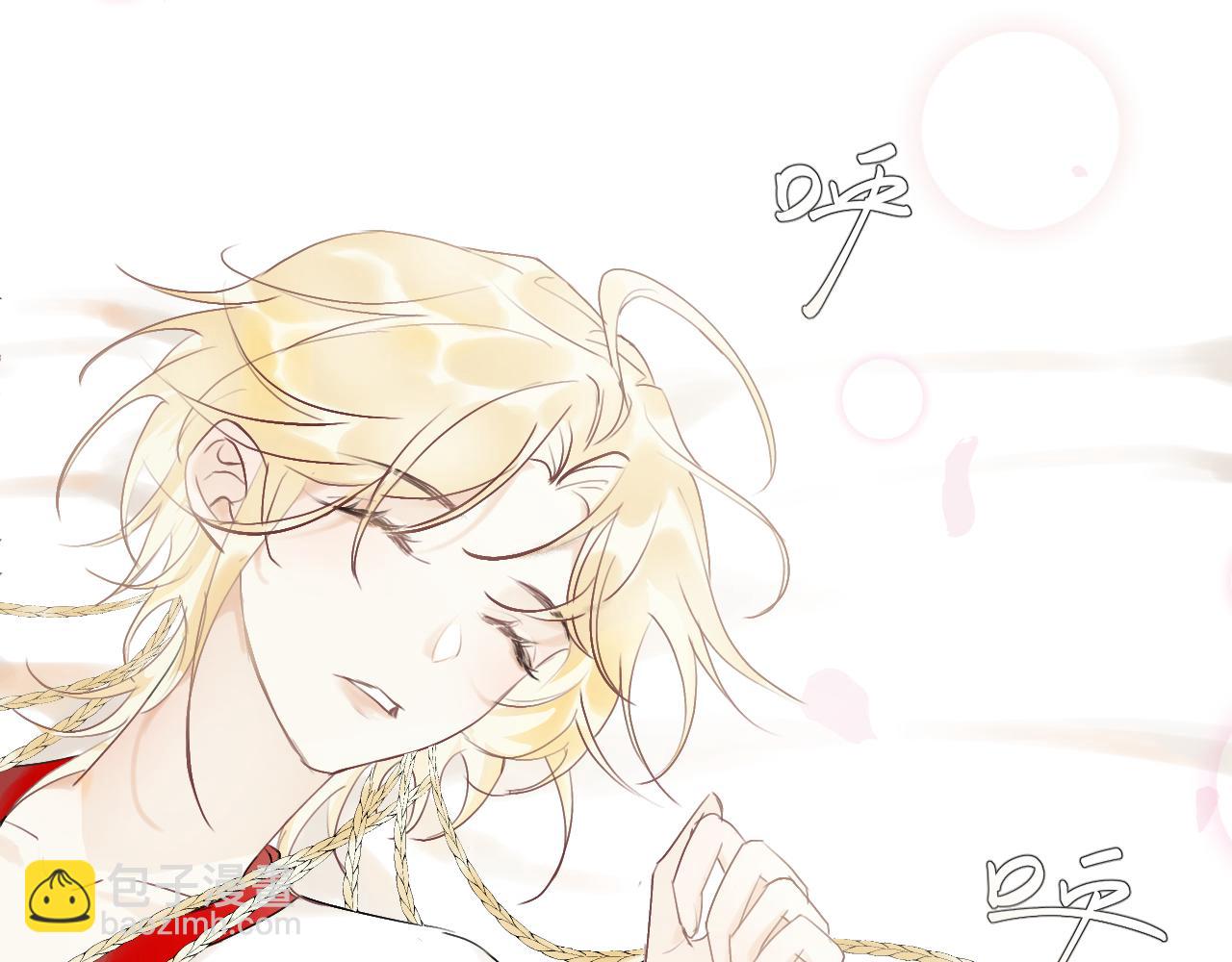 06 兄弟(1/2)-第6话