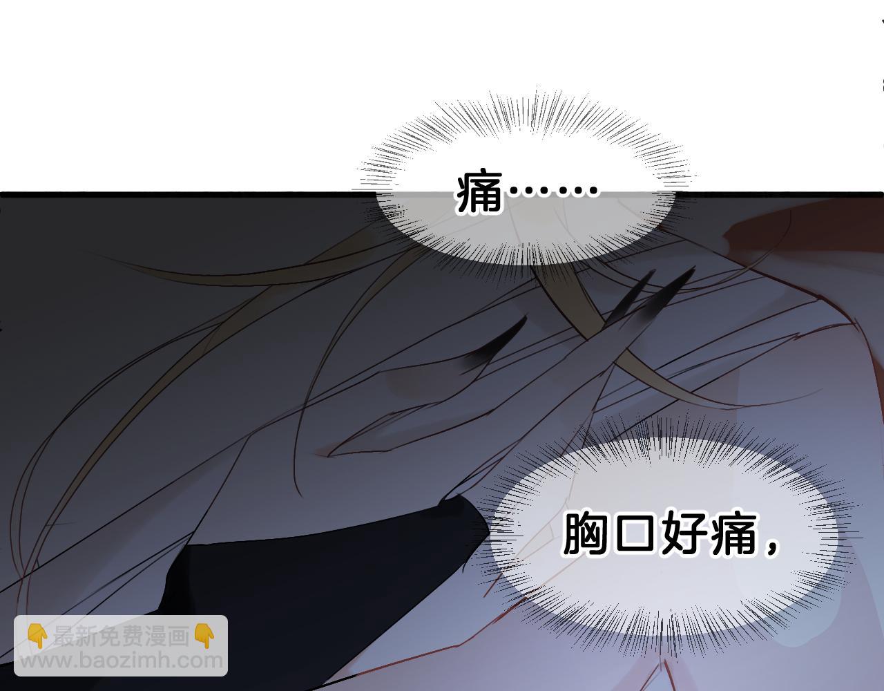 06 兄弟(1/2)-第6话