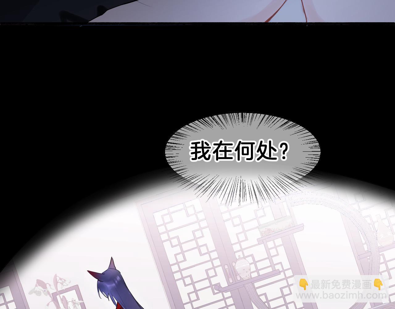 06 兄弟(1/2)-第6话