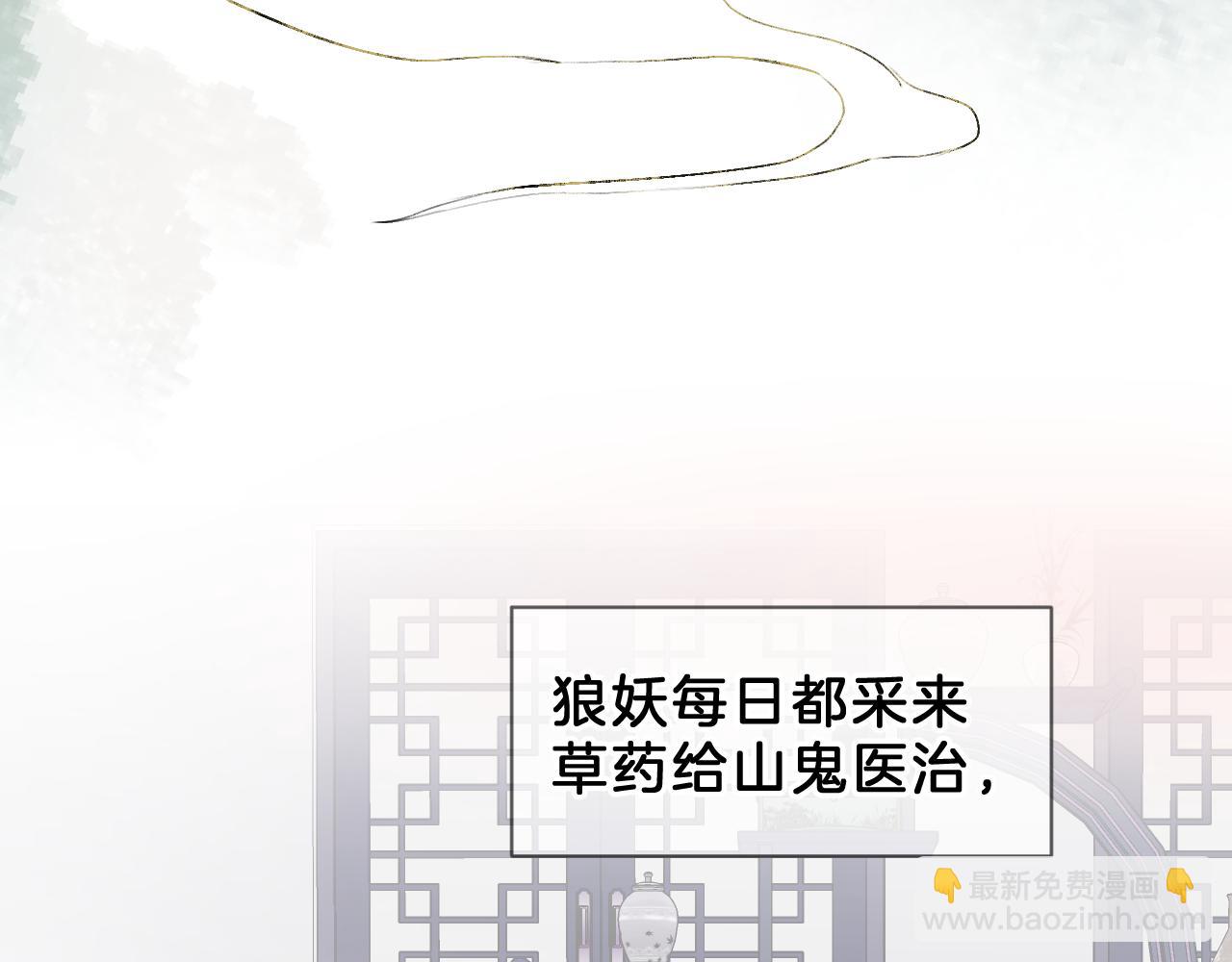 06 兄弟(1/2)-第6话