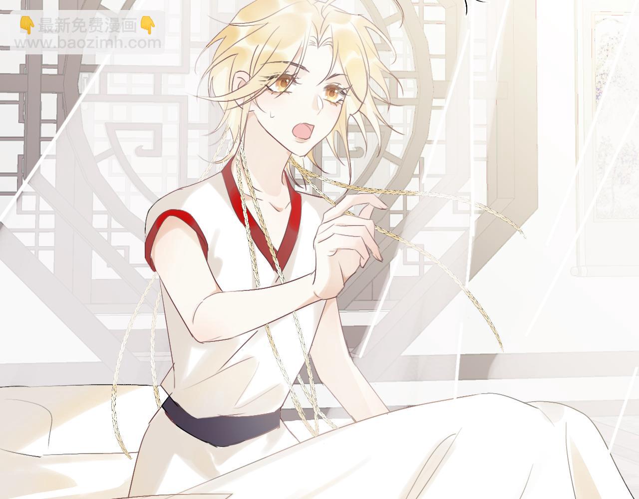 06 兄弟(1/2)-第6话