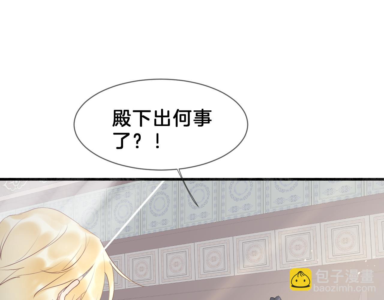 06 兄弟(1/2)-第6话