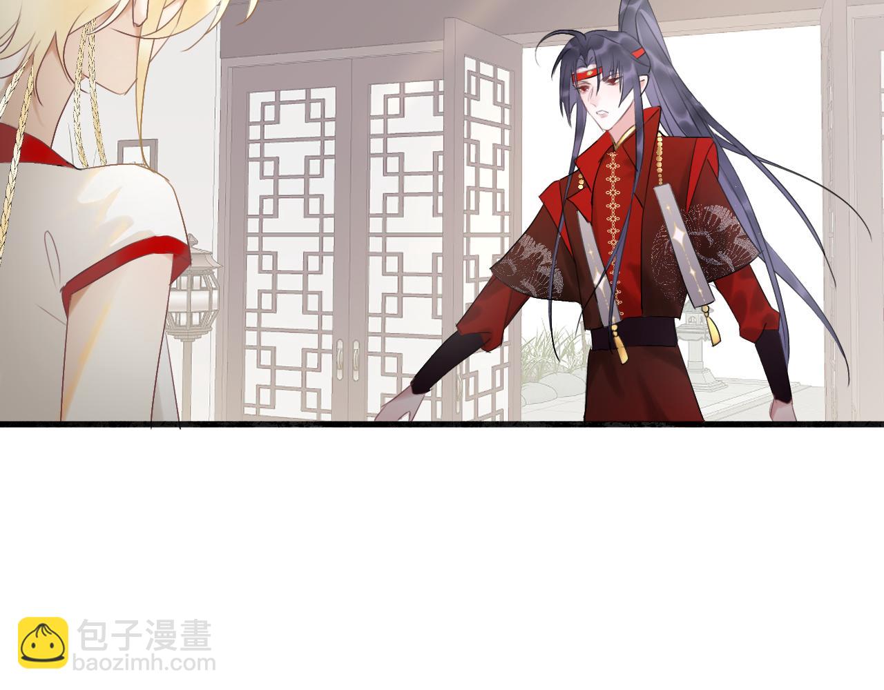 06 兄弟(1/2)-第6话