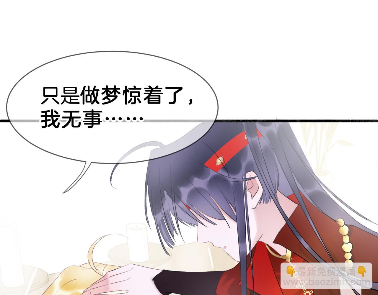 06 兄弟(1/2)-第6话