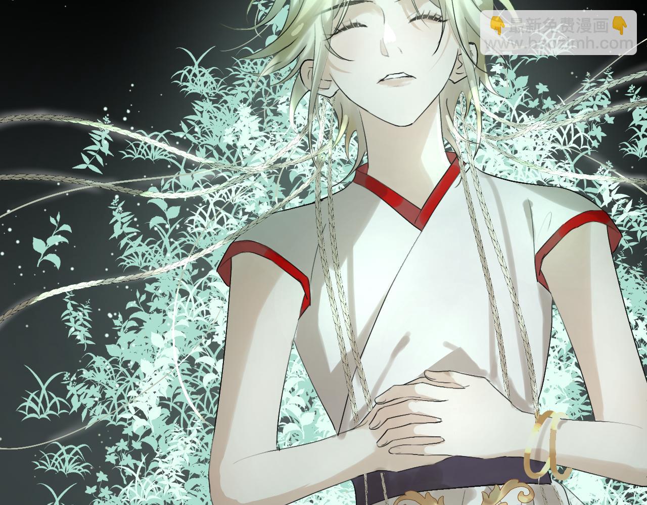 08昭昭(1/3)-第8话