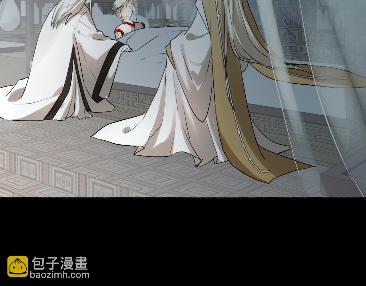 08昭昭(1/3)-第8话