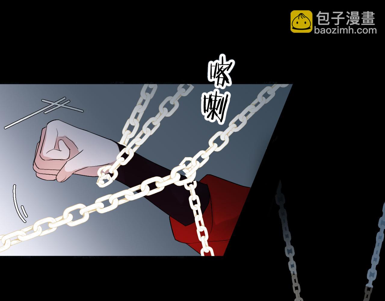 08昭昭(1/3)-第8话