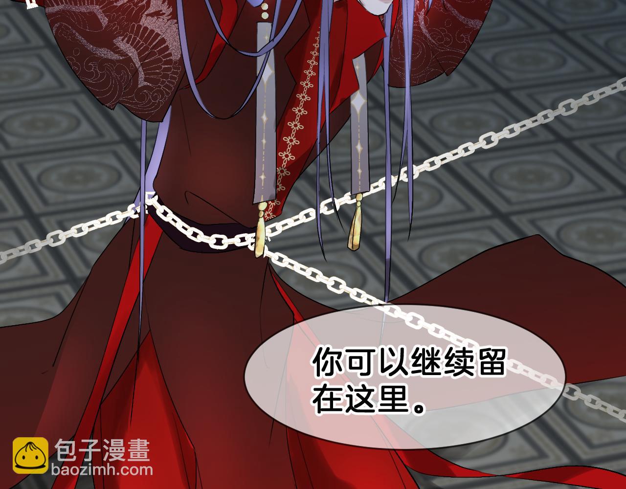 08昭昭(1/3)-第8话