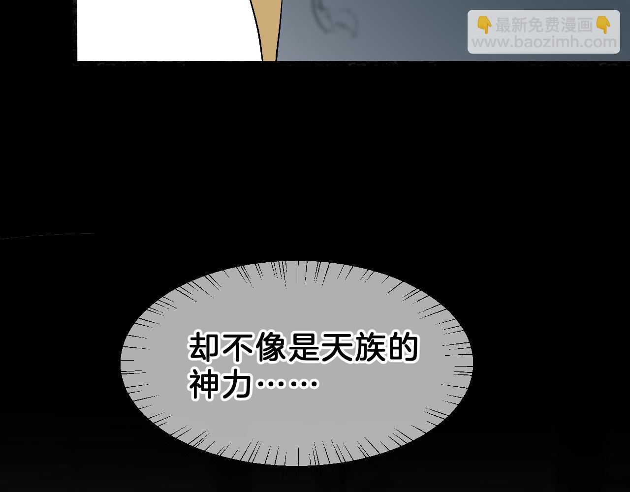 08昭昭(1/3)-第8话