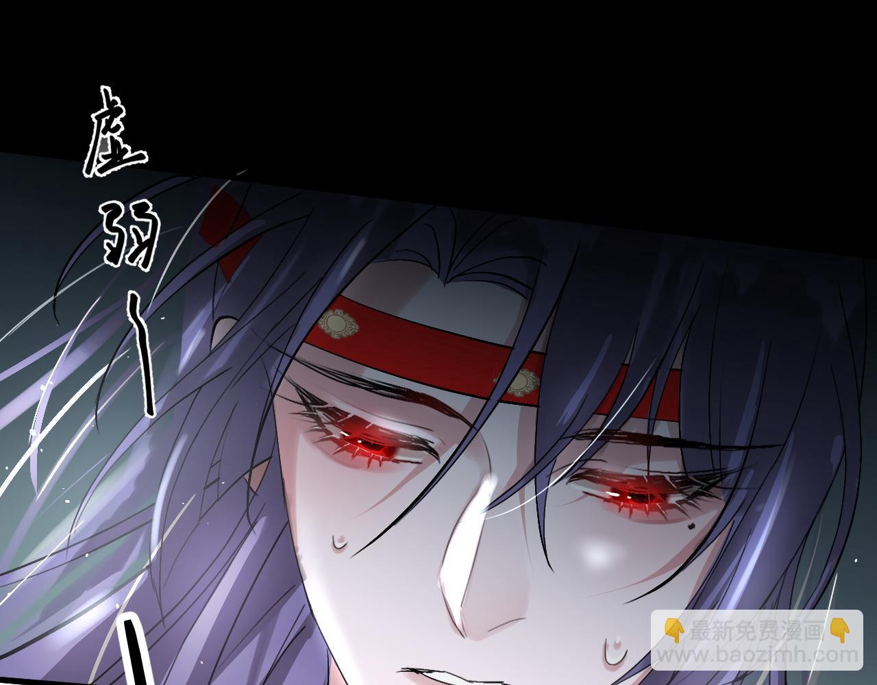 08昭昭(1/3)-第8话