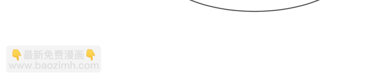 10 礼物(1/3)-第10话