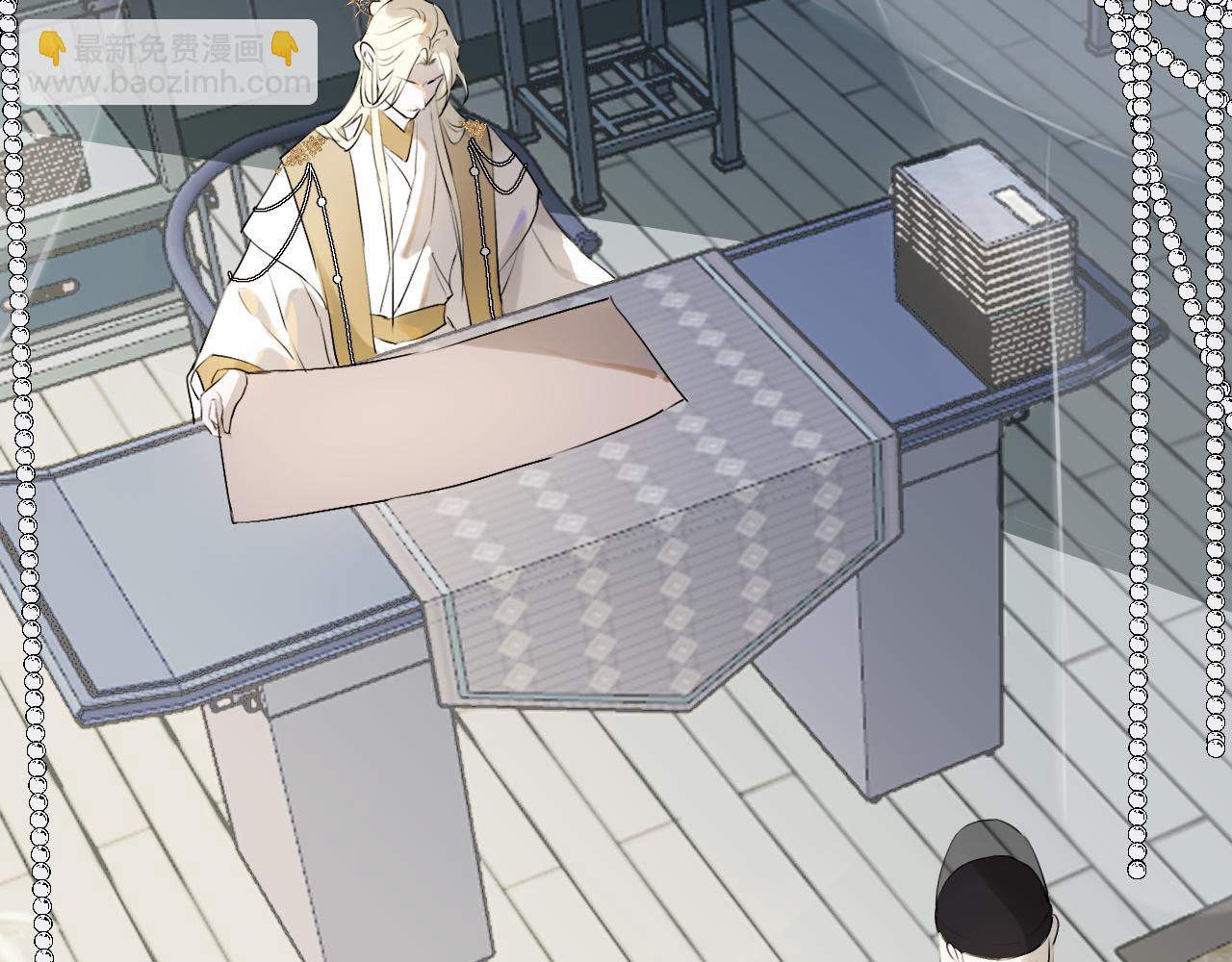 10 礼物(1/3)-第10话