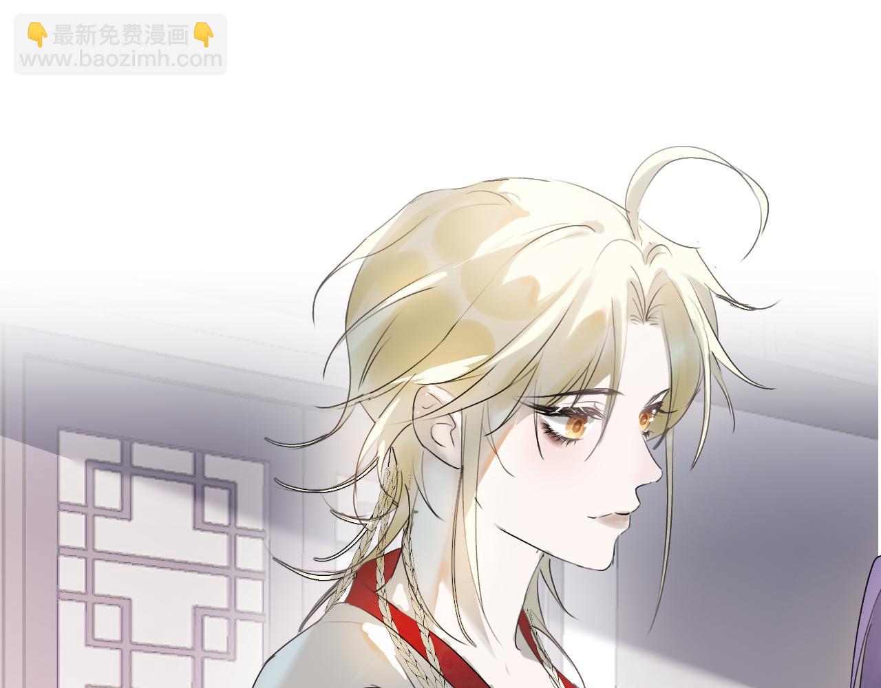 10 礼物(1/3)-第10话