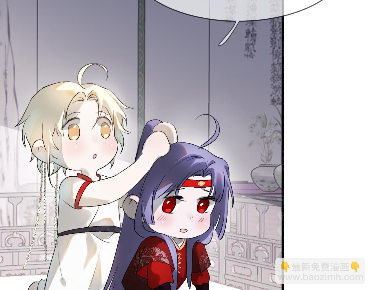 10 礼物(1/3)-第10话