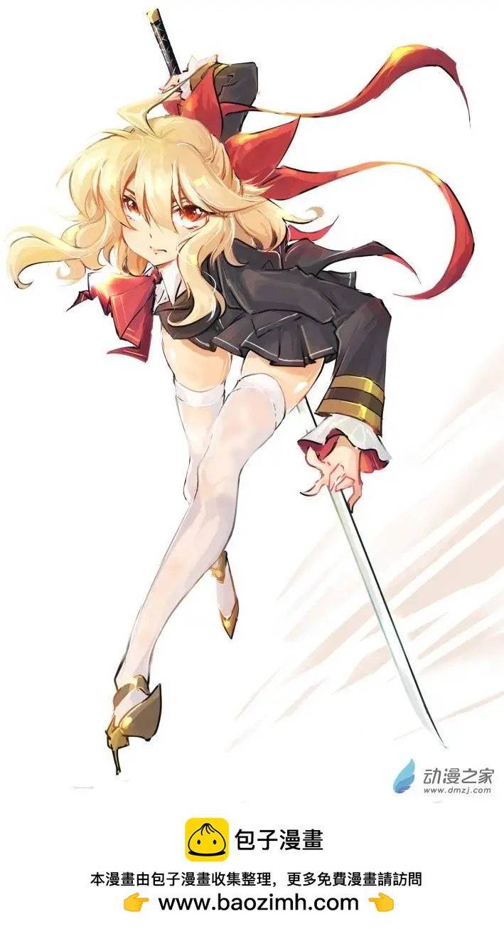 随笔36吾王-第100话