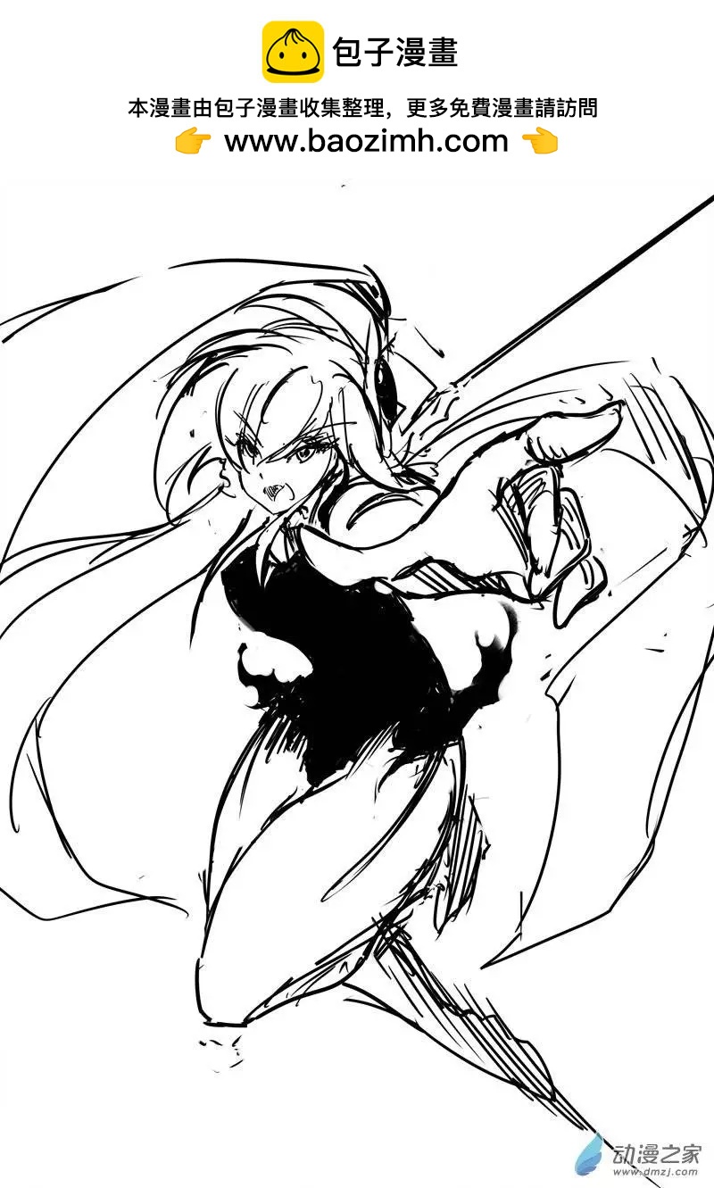 番外：随笔01-第24话