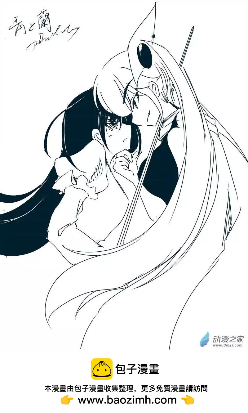 番外：随笔01-第24话