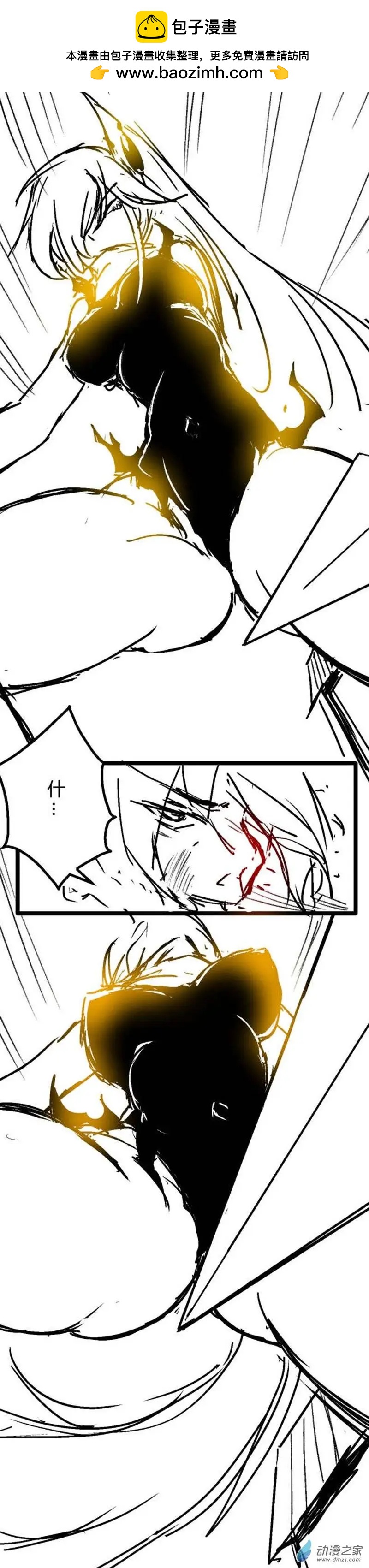 第30回 针锋相对-第36话