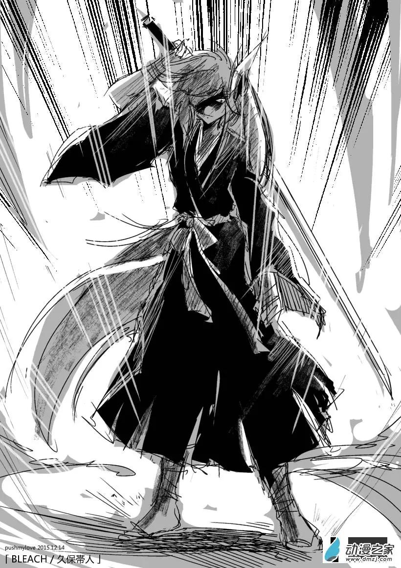 随笔11死神-第48话