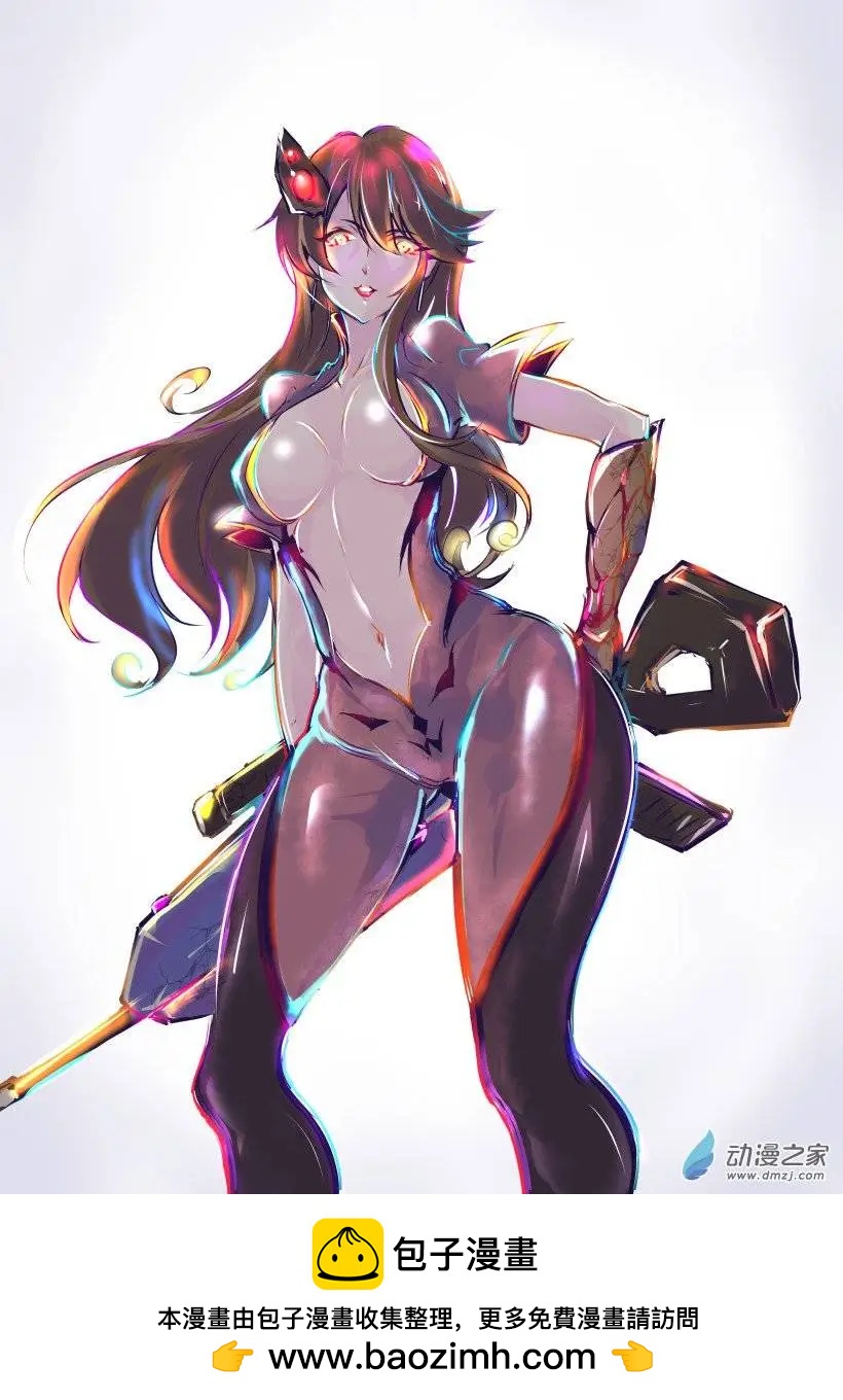 随笔29黑百合-第84话