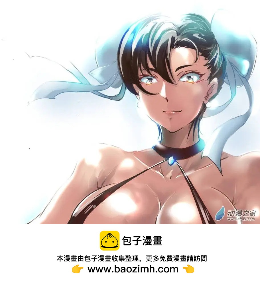 随笔30春丽-第86话