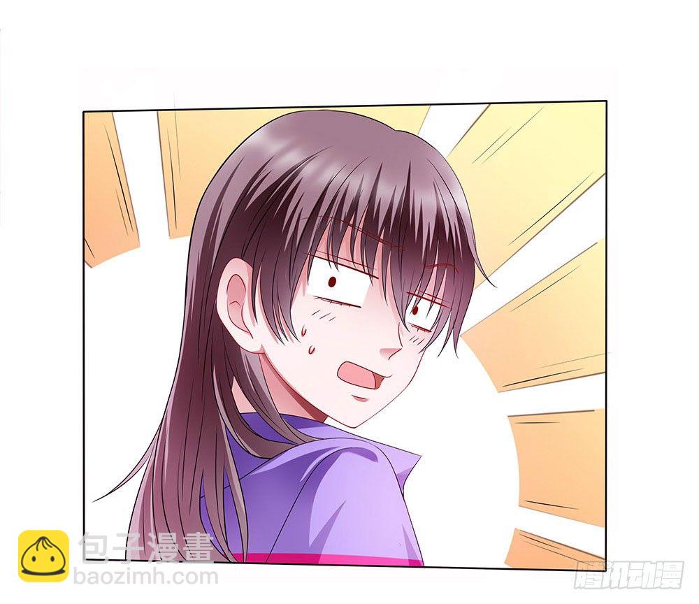 第001话：童年噩梦来袭(1/2)-第2话