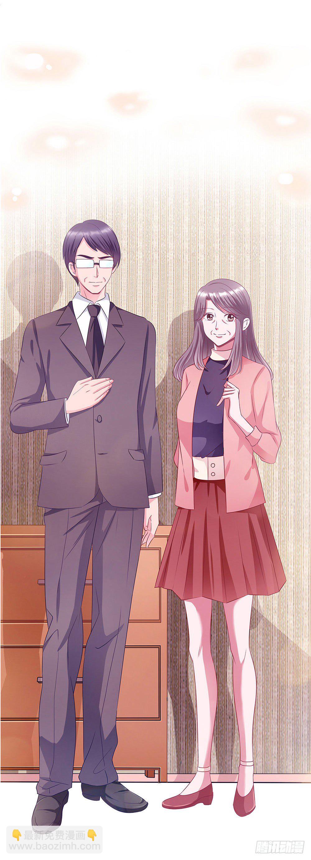 第001话：童年噩梦来袭(1/2)-第2话