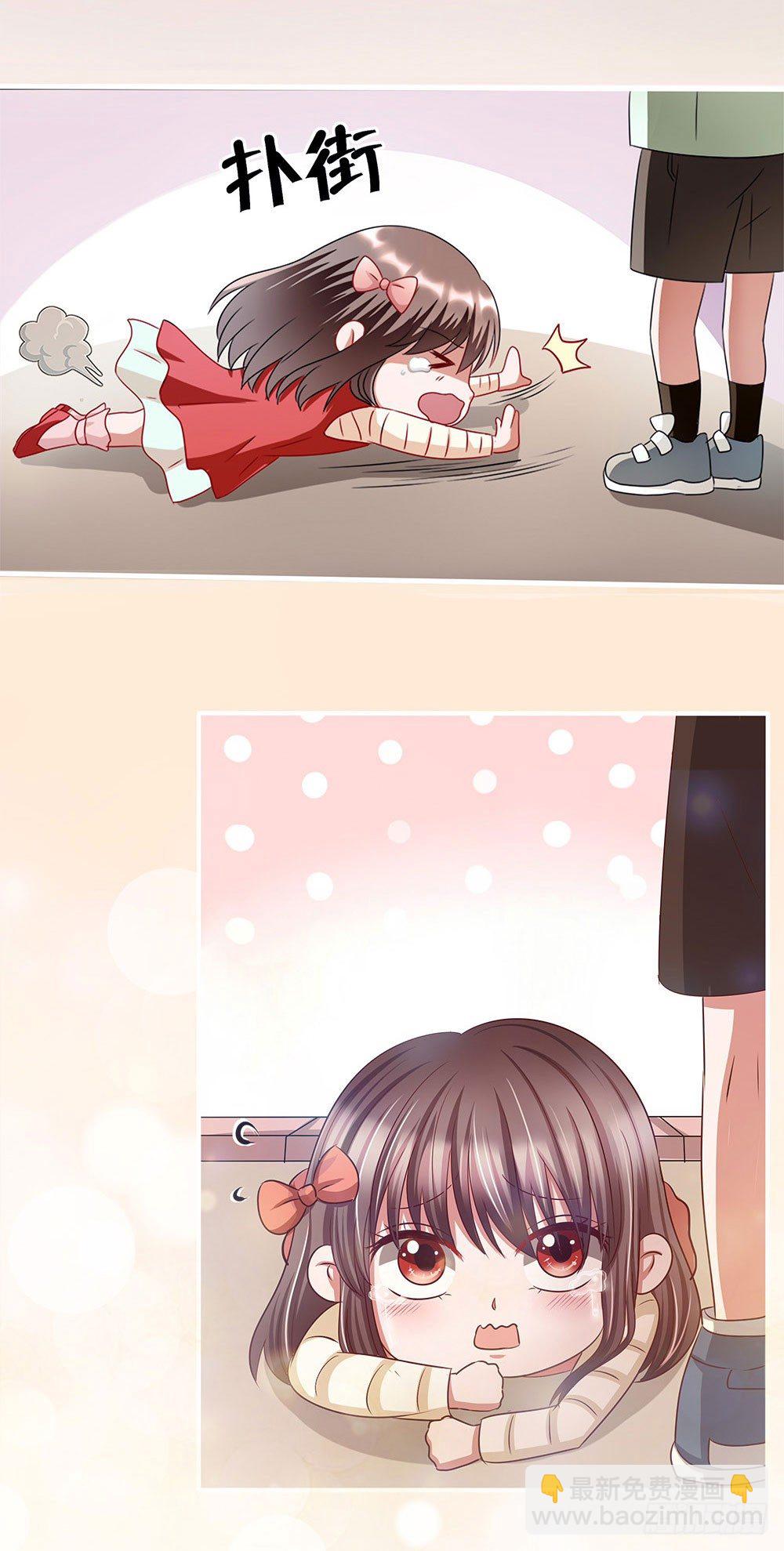 第001话：童年噩梦来袭(1/2)-第2话