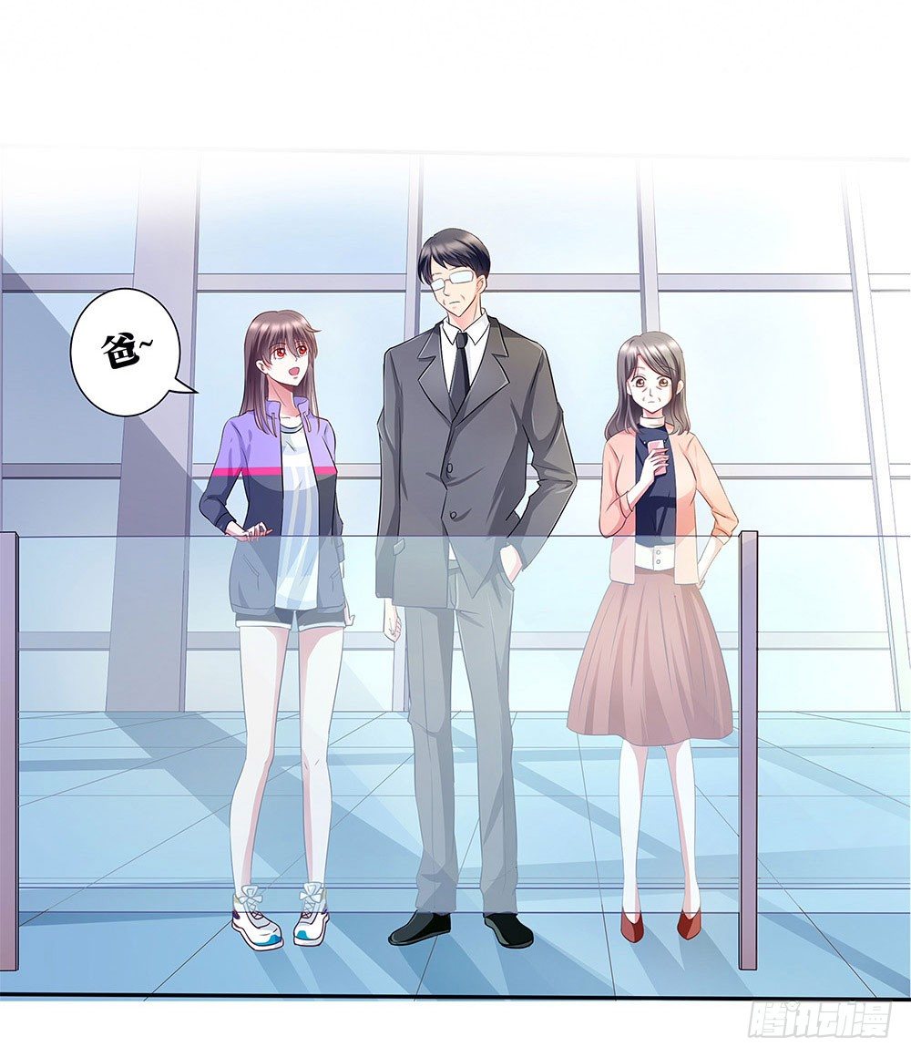 第001话：童年噩梦来袭(1/2)-第2话