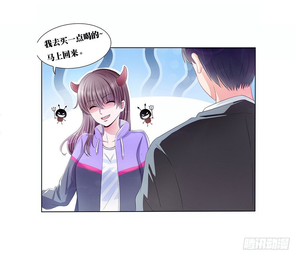 第001话：童年噩梦来袭(1/2)-第2话