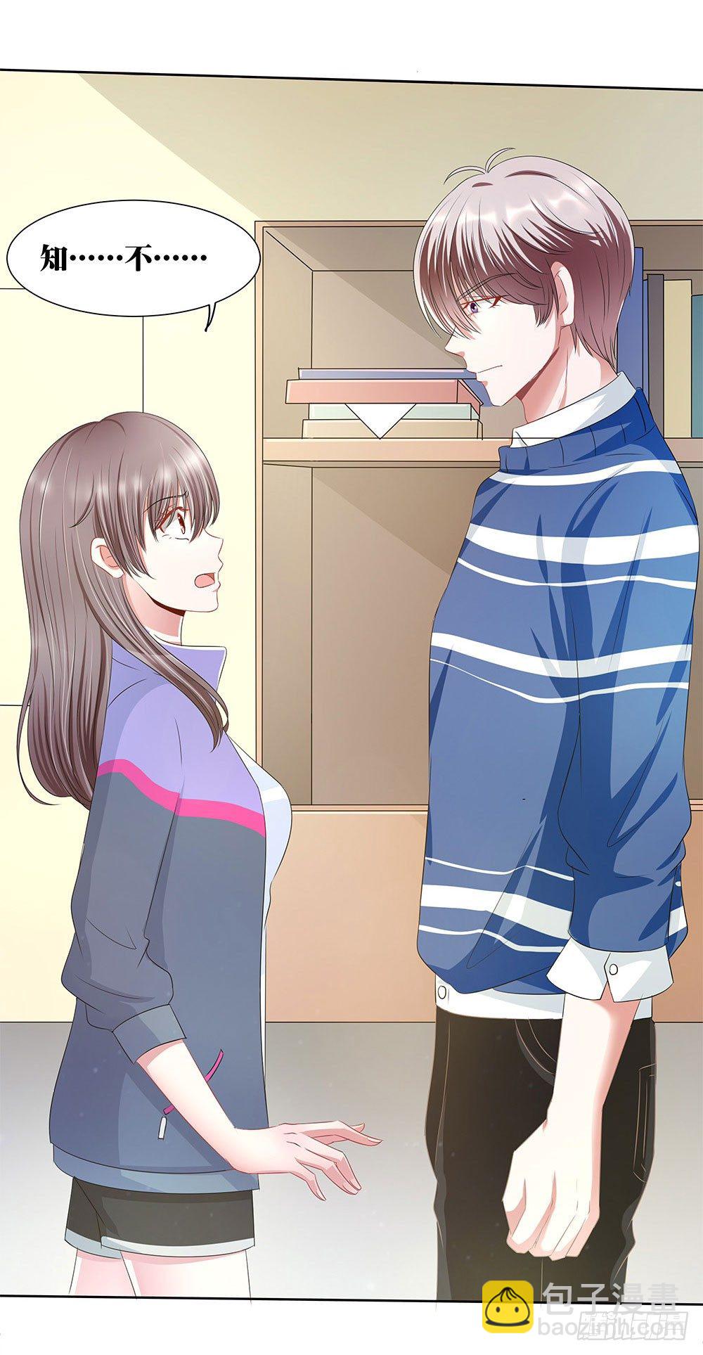 第001话：童年噩梦来袭(1/2)-第2话